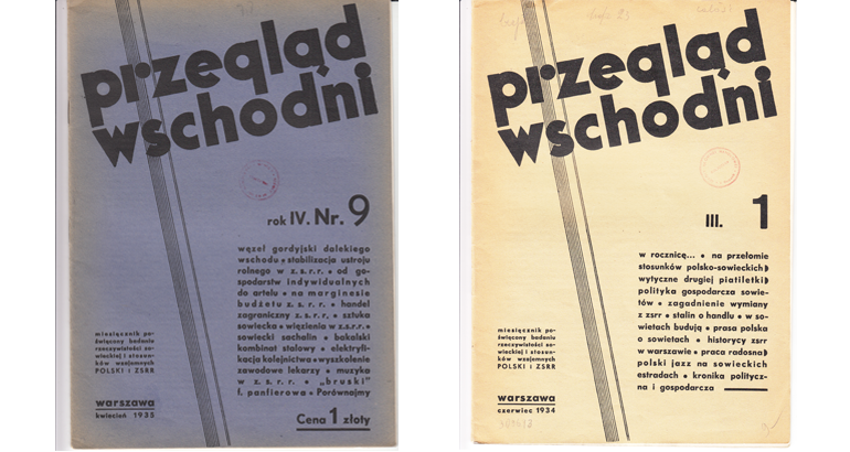 „Przegląd Wschodni”. Miesięcznik poświęcony badaniu rzeczywistości sowieckiej i stosunków wzajemnych Polski i ZSRR – dwutygodnik, a później miesięcznik ukazujący się w latach 1932–1935. Łącznie ukazało się 25 numerów.