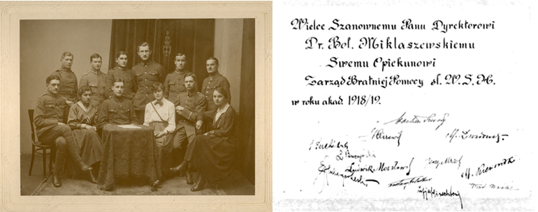 Towarzystwo „Bratnia Pomoc” Studentów Wyższej Szkoły Handlowej w Warszawie (rok akademicki 1918/1919)